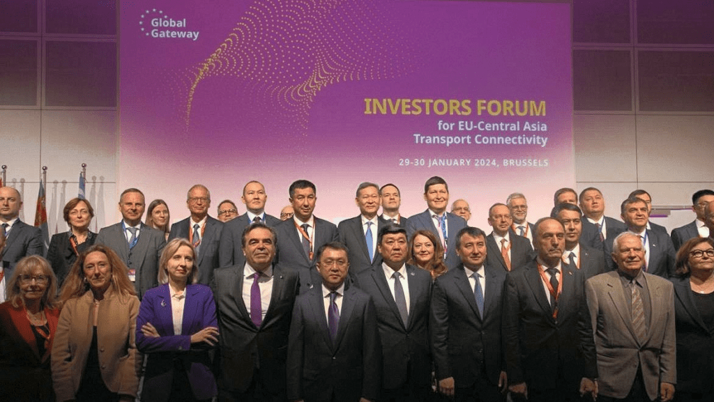 The Central Asian Transport Projects Investors Forum