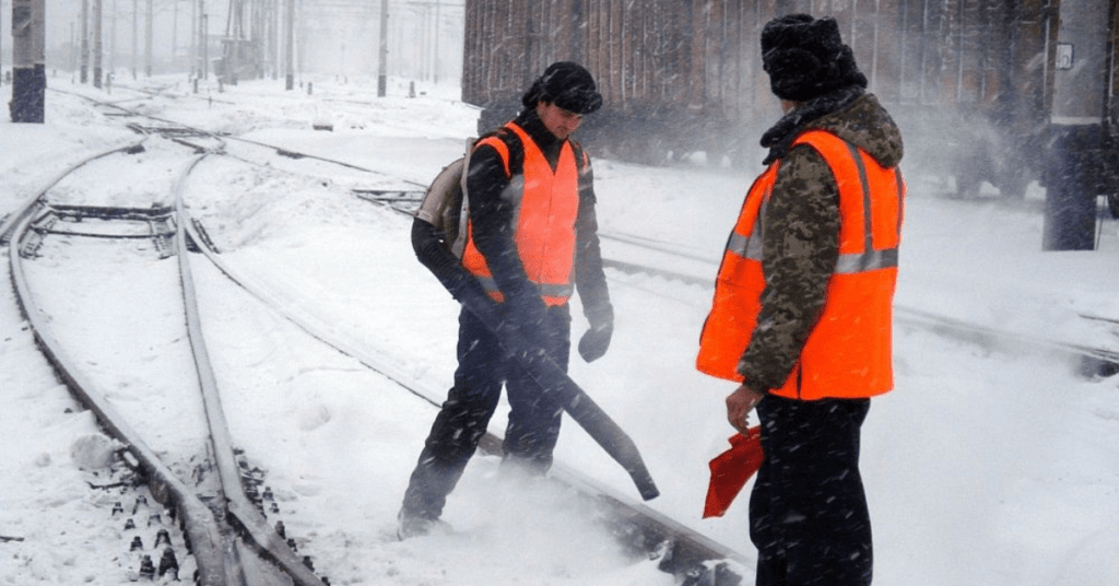 The Union of Railway Workers of Ukraine