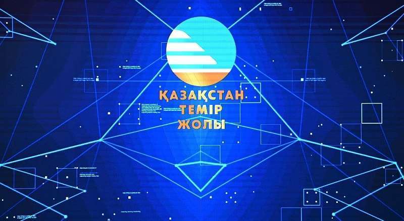 інноваційний центр 