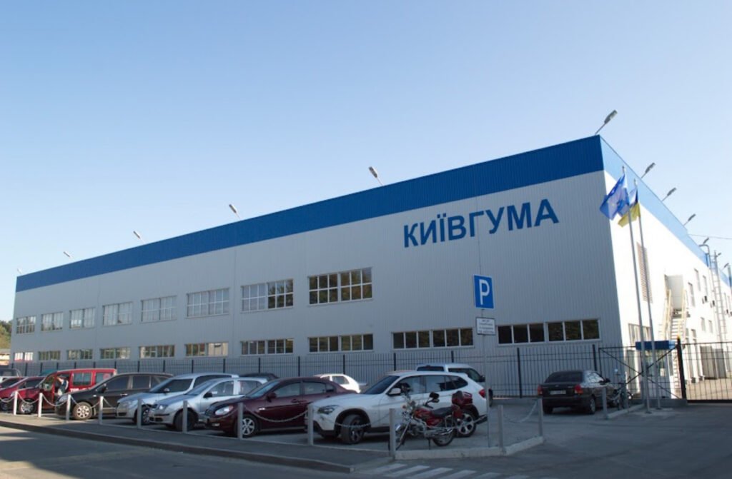 Kievguma is a full-cycle production company