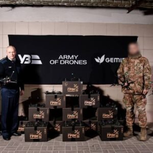 Укрзализныця передала первые дроны, приобретенные за донаты пассажиров.