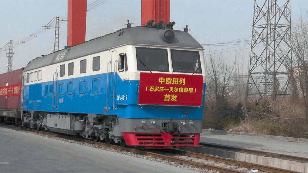 Запущено залізничний маршрут