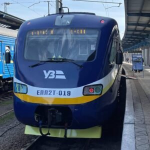 Ukrzaliznytsia: the second phase of the Dnipro City Express project