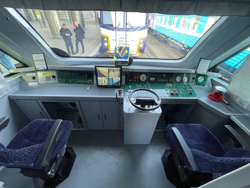 Ukrzaliznytsia: the second phase of the Dnipro City Express project Ukrzaliznytsia: the second phase of the Dnipro City Express project