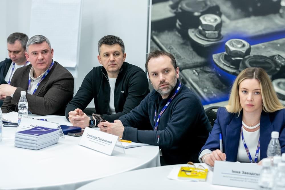 Supplier Day of Ukrzaliznytsia Supplier Day of Ukrzaliznytsia