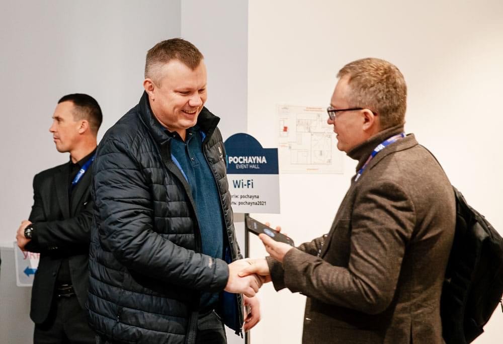 Supplier Day of Ukrzaliznytsia Supplier Day of Ukrzaliznytsia