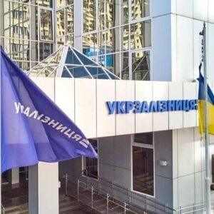 Укрзализныця разрабатывает новую стратегию развития