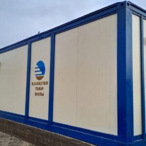 Модульные домики для железнодорожников