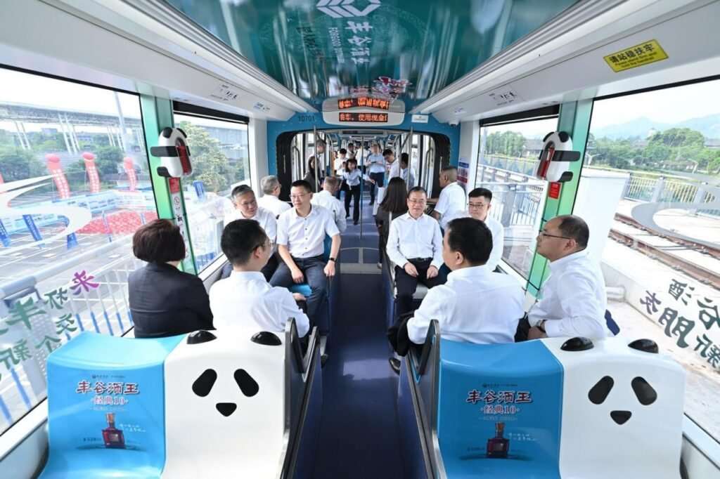 Thematic Panda Trams in China