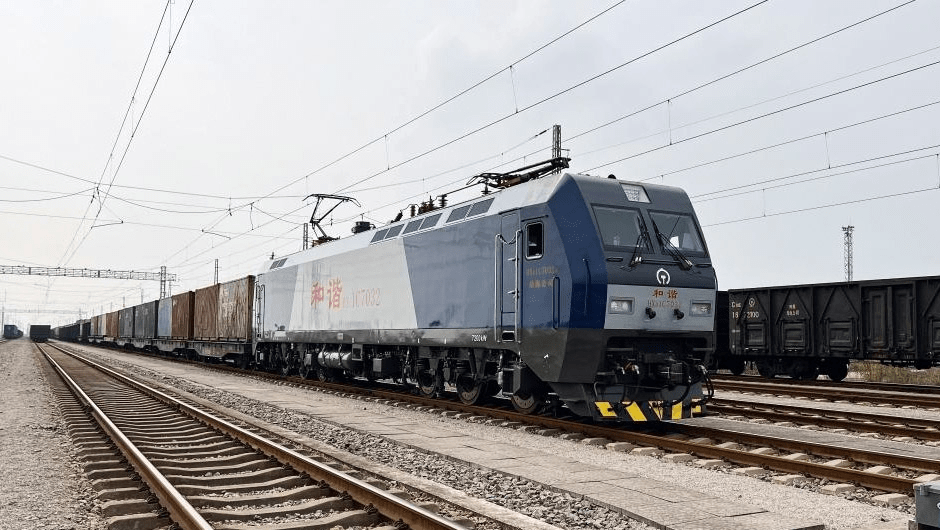 Multimodal Land-Sea Corridor ILSTC Multimodal Land-Sea Corridor ILSTC