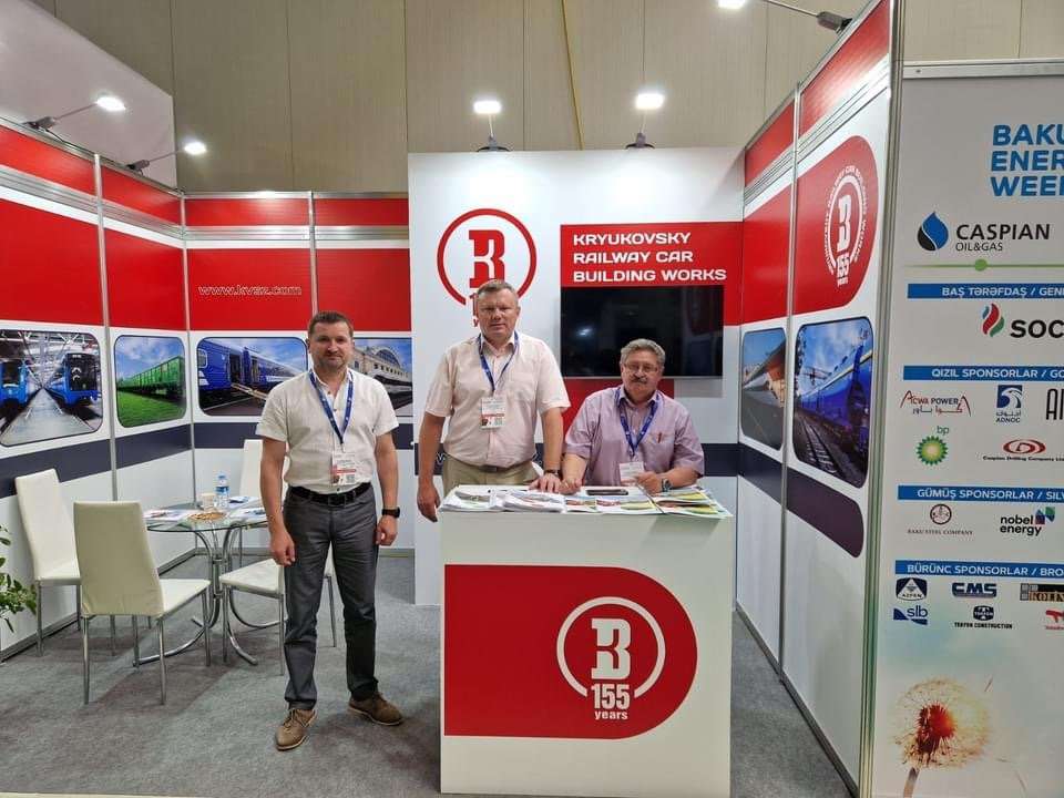 The Kryukov Railcar Building Works (KRCBW) presented Ukraine