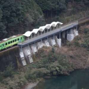 Залізнична станція для споглядання краси природи