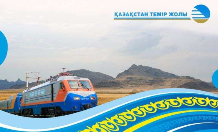 «Казахстанские железные дороги» могут расформировать и выставить на приватизацию