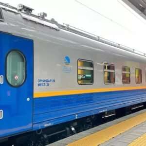 Списання старих пасажирських вагонів