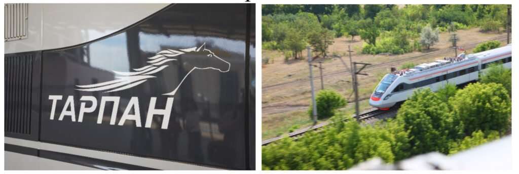 швидкісні міжрегіональні електропоїзди «Тарпан» швидкісні міжрегіональні електропоїзди «Тарпан»