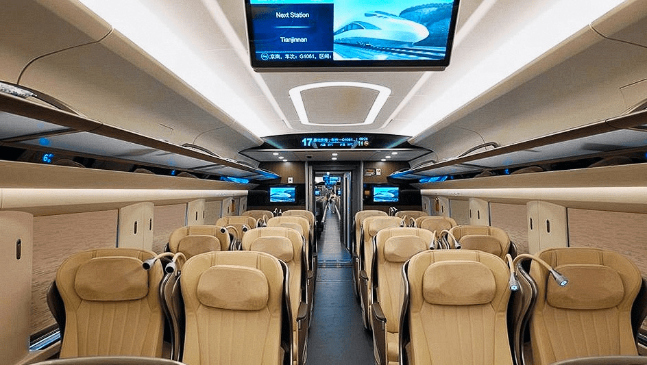 Updated Fuxing Trains on the Beijing–Shanghai High-Speed Line Updated Fuxing Trains on the Beijing–Shanghai High-Speed Line
