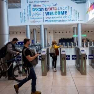 Метро в Иерусалиме