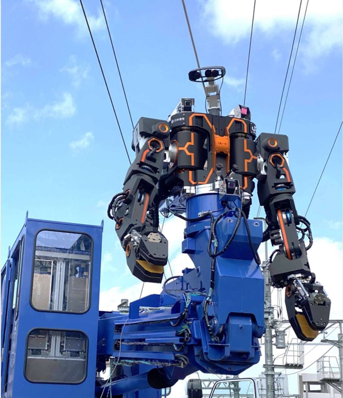 Robotic Automation of Railway Infrastructure in Japan - Railway Supply
