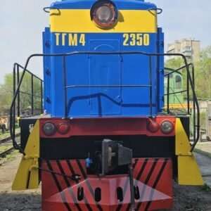 Продажа тепловоза ТГМ4