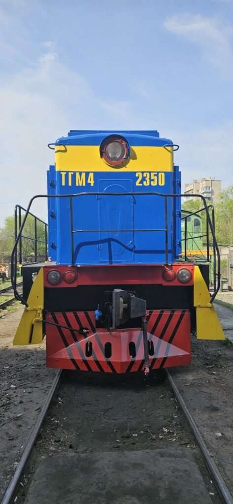 Sale of the TGM4 locomotive