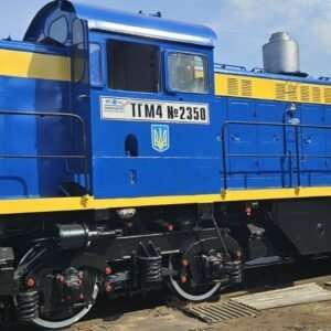 Renting a TGM4 locomotive