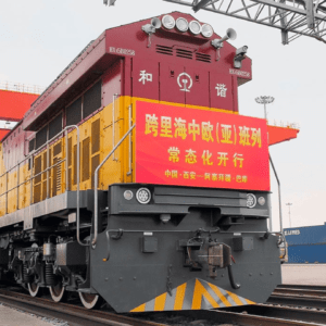 Проект China-Europe Trans-Caspian Express