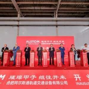 Будущее железнодорожных технологий