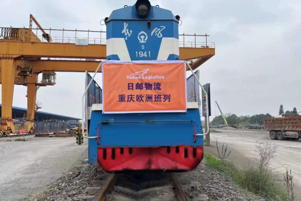 Yusen Logistics Launches Rail Freight Connecting Hanoi and Europe Yusen Logistics Launches Rail Freight Connecting Hanoi and Europe