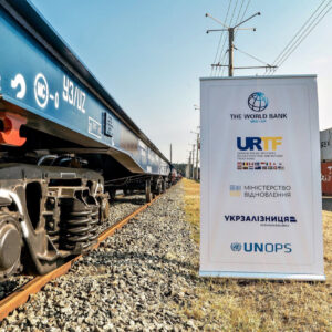 Украинская железная дорога получила 200 новых вагонов