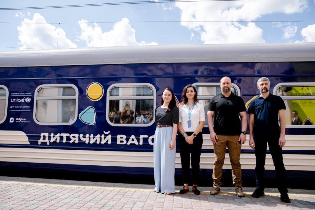 Ukrzaliznytsia and UNICEF Launch First Children’s Carriage Ukrzaliznytsia and UNICEF Launch First Children’s Carriage