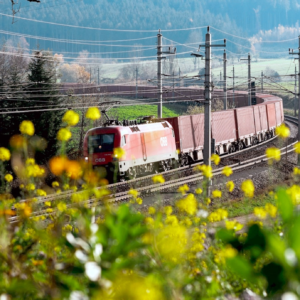 RCG запускає новий маршрут: Швидкі залізничні перевезення