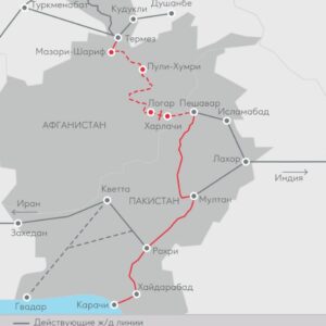 Trans-Afghan Corridor: Prospects for Railway Route Construction
