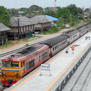 Increased Railway Safety and Capacity