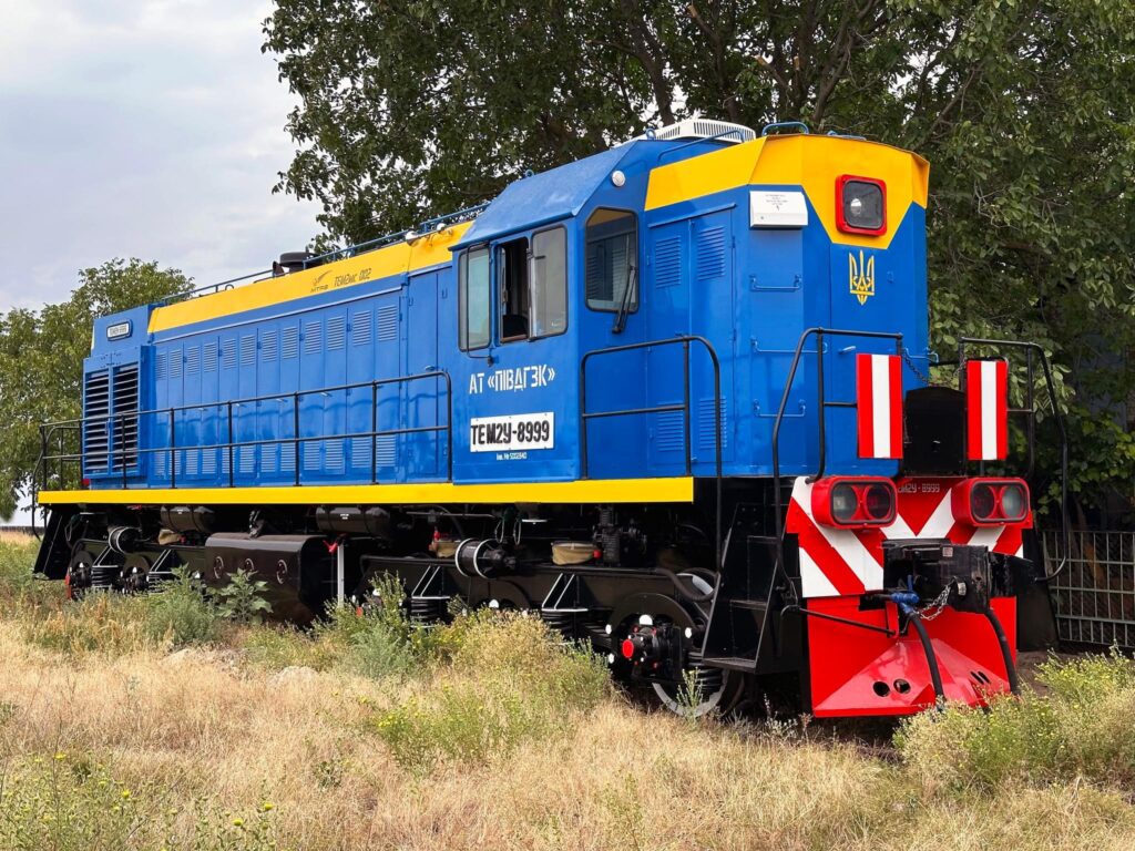 LLC «MLRP» Presents the Upgraded TEM2U Locomotive