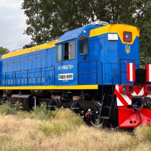 LLC «MLRP» Presents the Upgraded TEM2U Locomotive