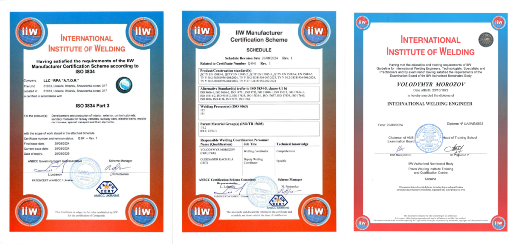 Welding of railway vehicles and their components Welding of railway vehicles and their components