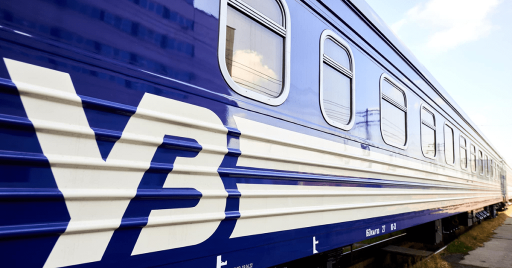 Another Russian Attack on Ukraine’s Railway Infrastructure