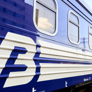 Another Russian Attack on Ukraine’s Railway Infrastructure