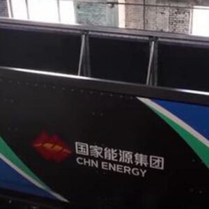 China Introduces the First Carbon Fiber Open Freight Cars