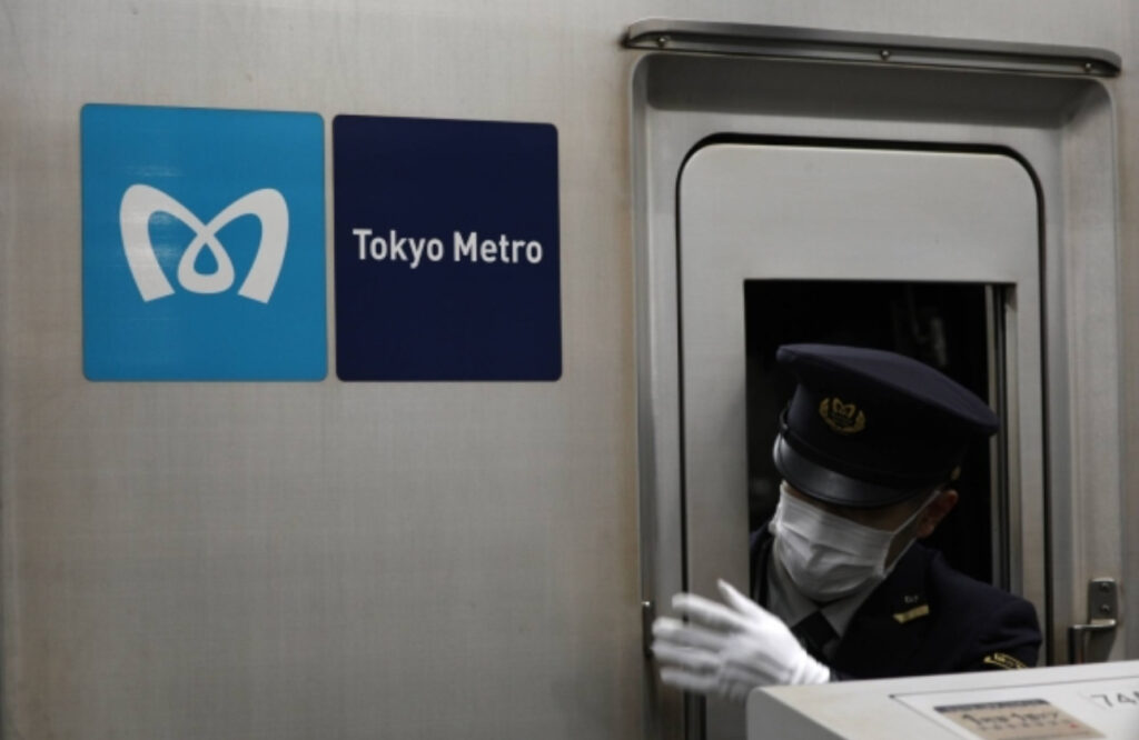 Tokyo Metro Wheelset Data Falsification Scandal Tokyo Metro Wheelset Data Falsification Scandal