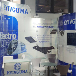 Kyivguma to Showcase Its Railway Transport Products at InnoTrans 2024