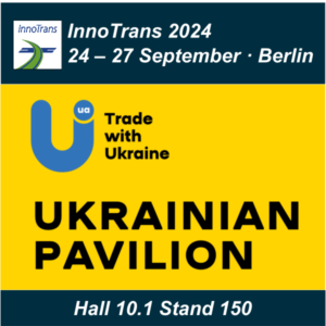 Украина на InnoTrans 2024