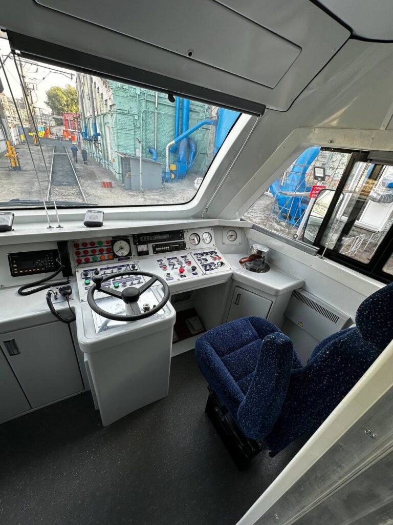 train modernization train modernization