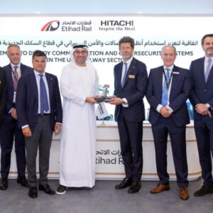 Hitachi железных дорог