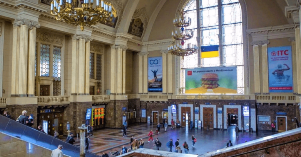 Оренда площ на залізничних вокзалах Оренда площ на залізничних вокзалах