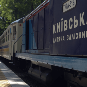 sale of tickets for the Children’s Railway