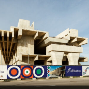 Строительство станции Rail Baltica