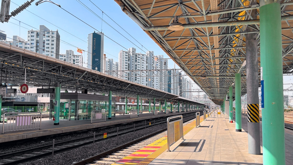 Underground Railway Underground Railway