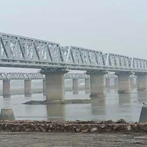 New Railway Bridge