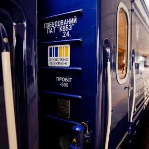 Kryukovsky Railway Car Building Works